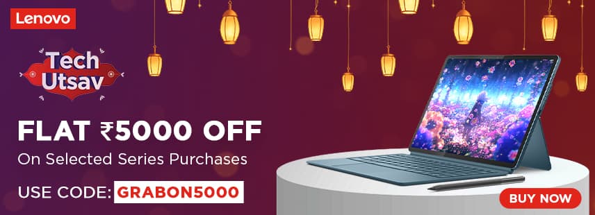 Lenovo OIffer